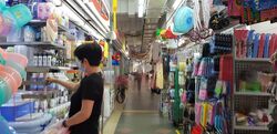 New Upper Changi Road (D16), Shop House #628802821